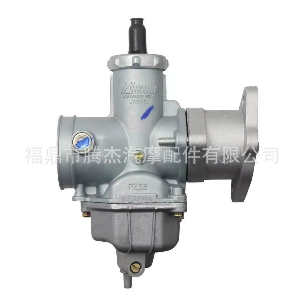 PZ33带接口化油器适用于宗申大运隆鑫大排量三轮摩托车
