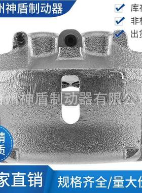 164861适用FORDF-150 左前 刹车分泵 制动卡钳 刹车卡钳