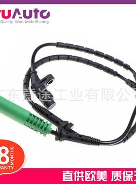 适用揽胜2002年－2012年ABS轮速传感器SSB500063SSF500021