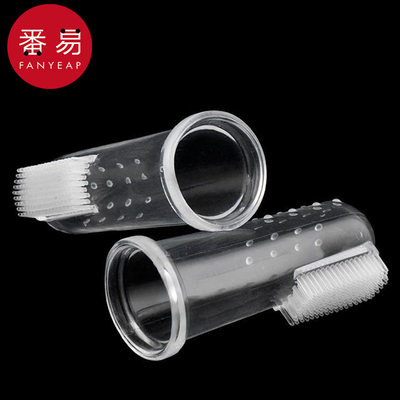 5YJ牙刷/宠物AC1S40-刷牙齿口牙缝刷万毛刷手指套狗猫小头软毛
