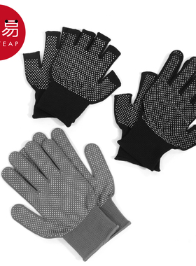 点珠手套A1zd901-透气防滑弹力手套尼龙点胶劳保工作手套耐磨手