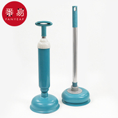 吸马桶A1zd901 吸厕所马桶塞家用皮搋子厕所卫生间堵塞通管道工