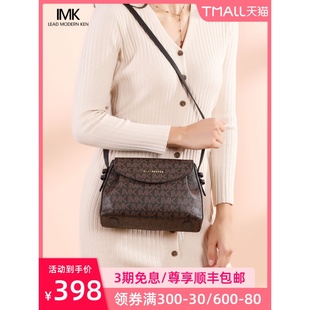 法国LMK名牌包包2020新款潮女士高级感百搭斜挎包单肩包洋气小MK