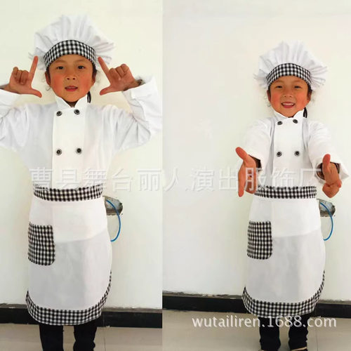 儿童厨师服幼儿演出服小孩游戏职业服装表演小厨师扮演角色扮演