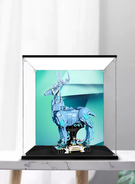 亚克力手办乐高展示盒适用76414守护神咒雄鹿守护神透明收纳盒子