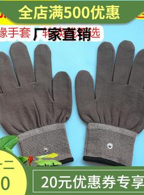 灰色DDS生物电理疗经络电疗仪手套按摩手套仪器按摩导电手套
