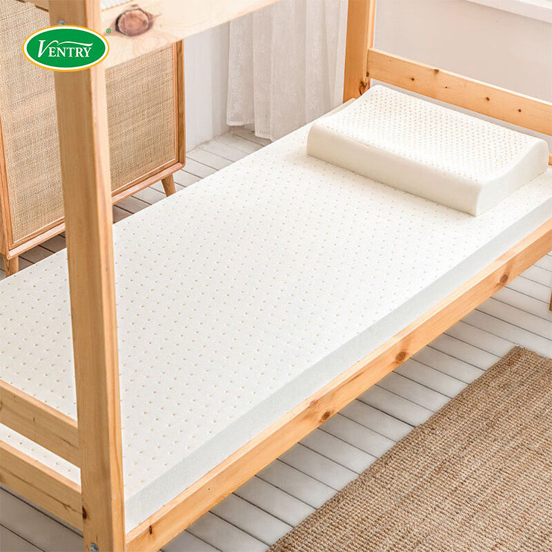 ventry宿舍学生单人床天然乳胶床垫乳胶垫子垫榻榻米上下铺青少年