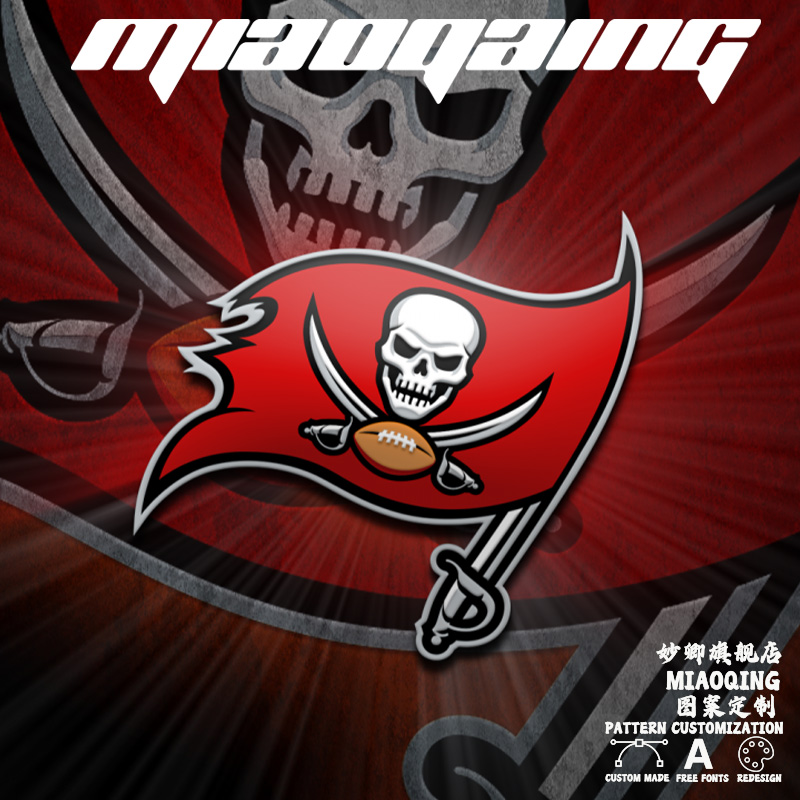 车贴车身两侧长条 坦帕湾海盗nfl橄榄球头盔贴纸后车窗贴纸反光贴