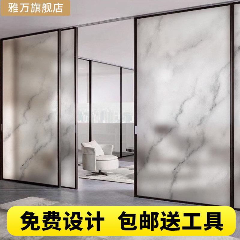 大理石纹无胶静电公司新中式贴膜