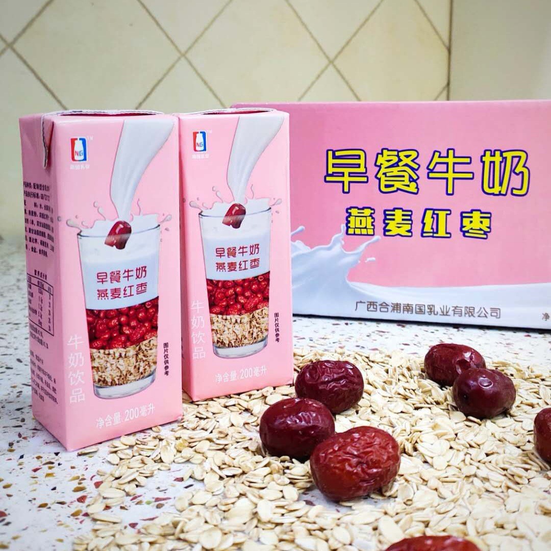 厂家直供牛奶南国乳业燕麦红枣早餐牛奶整箱批特价饮品200ml*10盒