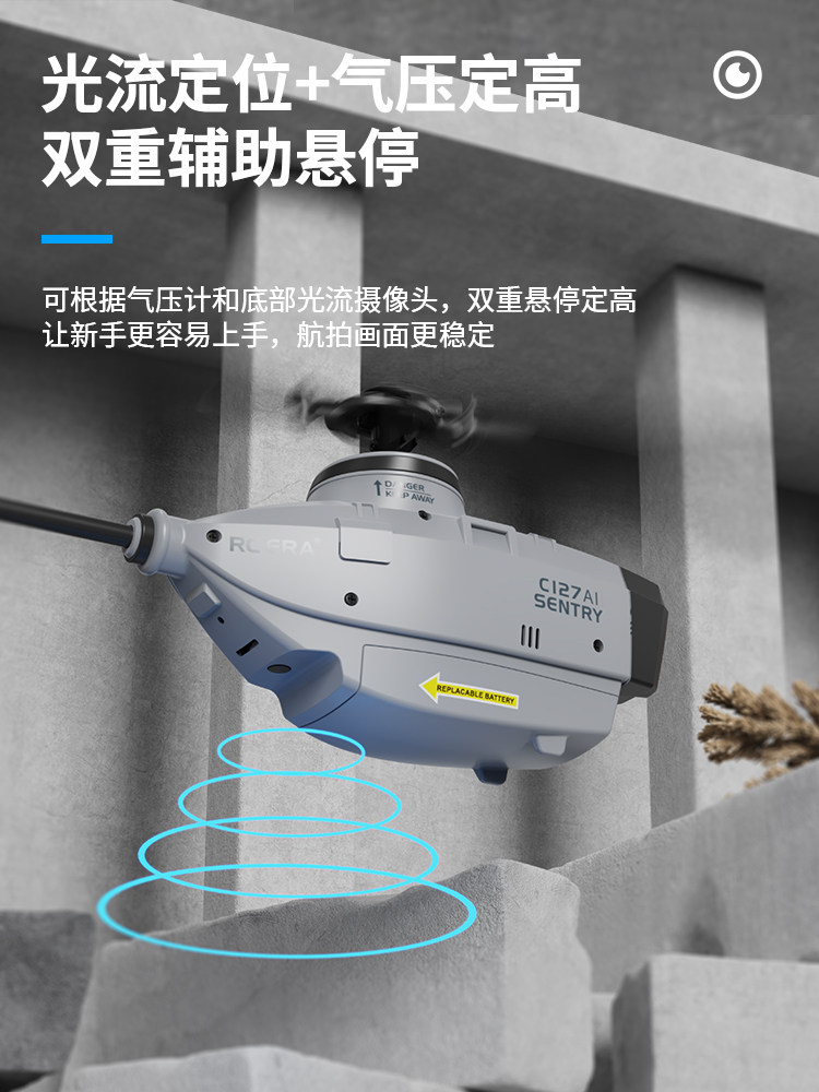 신제품 출시 C127AI 브러시리스 원격 제어 헬리콥터 BLACK BEE UAV 4채널 실외 방풍 호버링 및 낙하 방지