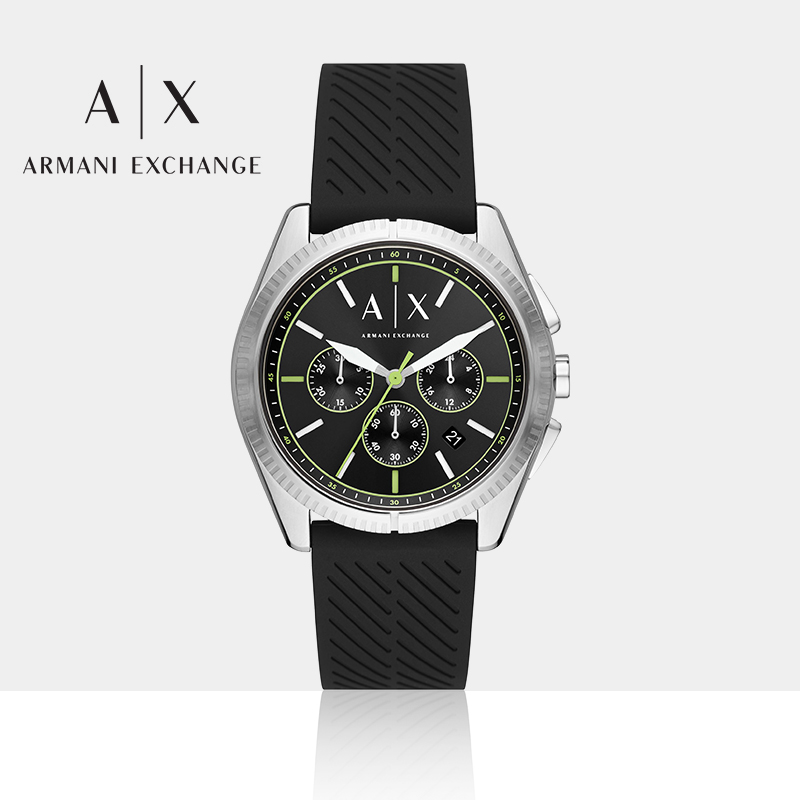 Armani阿玛尼官方旗舰店正品男士手表欧美时尚石英腕表AX2853
