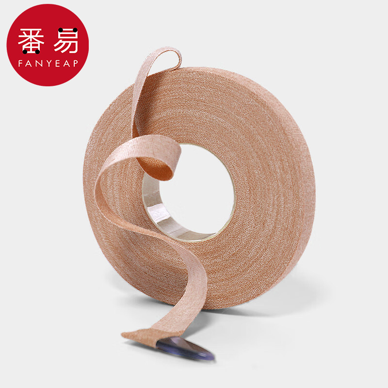 胶带/古筝AA1S242-古筝胶布练习初学者演奏型古筝指甲不沾手弹琵