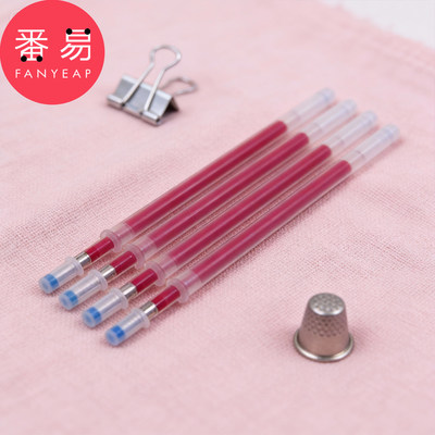 高温消失笔B1pn088-服装布料用高温消失笔熨烫加热退色画线笔