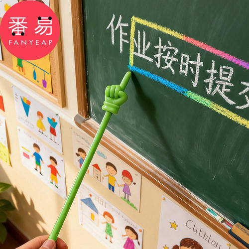 指读棒C1pn088-创意小手指阅读指示棒老师家用教学读书指读杆