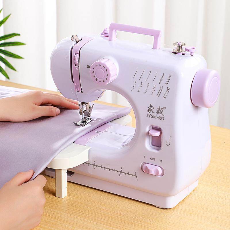 家毅301缝纫机家用电动小型迷你多功能手持全自动吃厚微型缝纫机