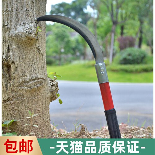 除草刀小锯镰锄草刀小锯齿镰刀