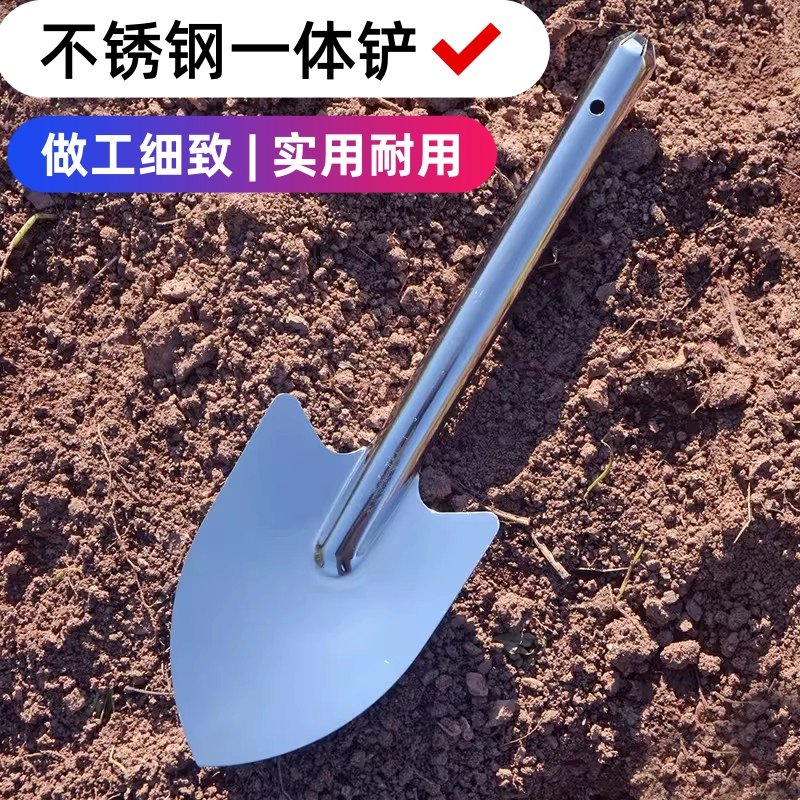 不锈钢小铲子园艺园林工具铁锹铁铲多肉种植栽花种菜户外挖土花铲,鲜花速递/花卉仿真/绿植园艺,铲子,淘宝优惠券,粉丝福利购,淘宝优惠卷