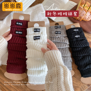 女童韩系堆堆袜套秋冬季红色新年儿童小腿套加厚保暖配雪地靴外穿