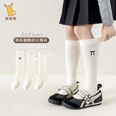 韩系蝴蝶结儿童长筒小腿袜春秋纯棉女童芭蕾风秋季 高筒公主袜无骨