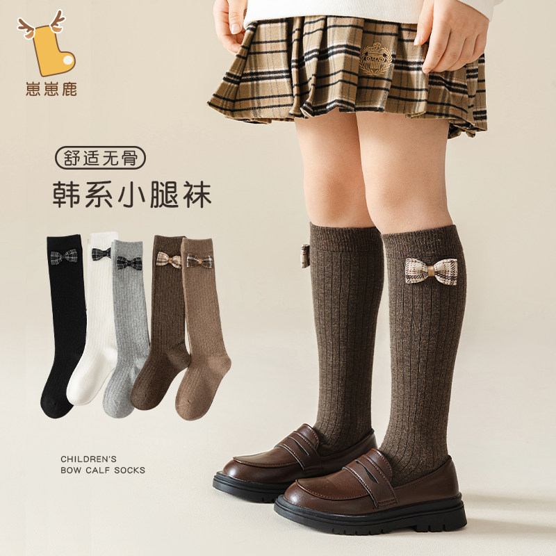 咖色系韩版甜美蝴蝶结小腿袜