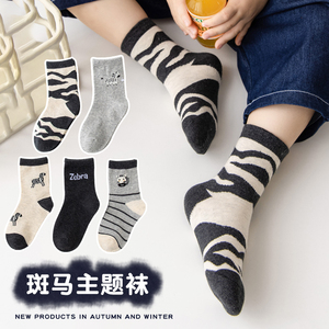 儿童袜子男童纯棉春秋款大童小童男孩春夏宝宝秋冬季棉袜中筒潮袜