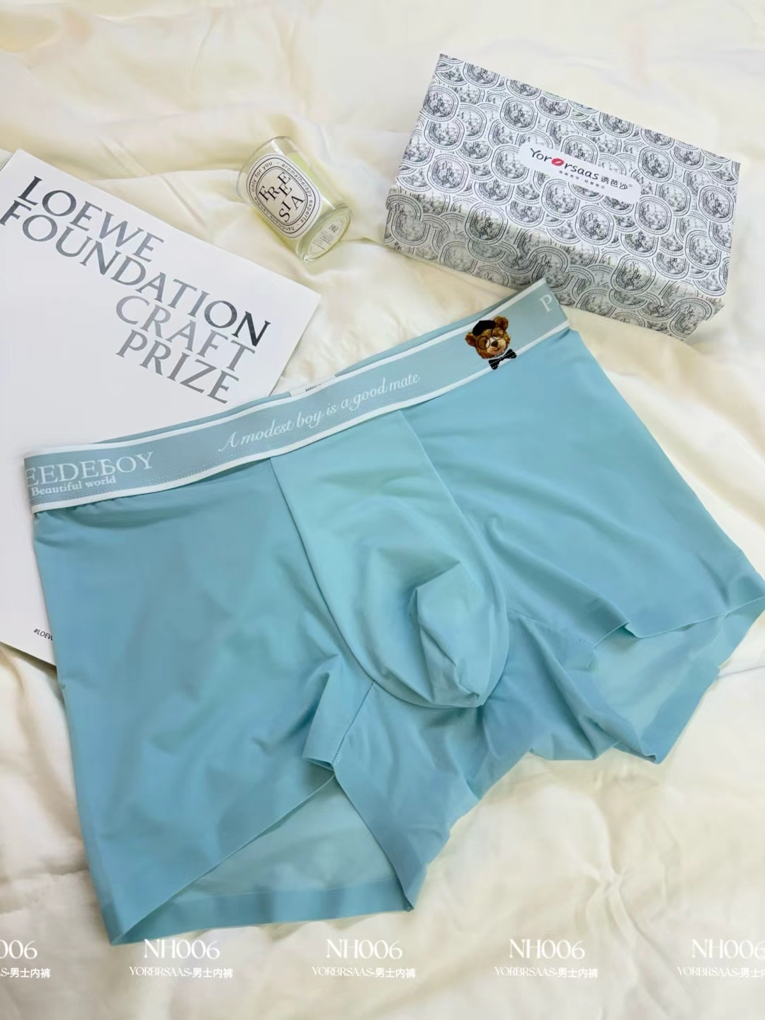 茶茶推荐YBS纯棉档薄款抑菌高弹速干不勒透气男平角短裤NH006冰丝