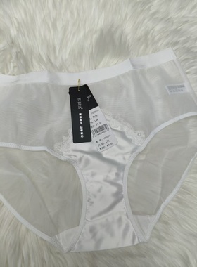 茶茶推荐诱芭沙品质32961性感蕾丝内裤中腰无痕透气舒适三角裤头