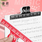 乐谱夹A1pq801 中小学生用书五线谱夹子初学者吉他琴谱钢琴曲