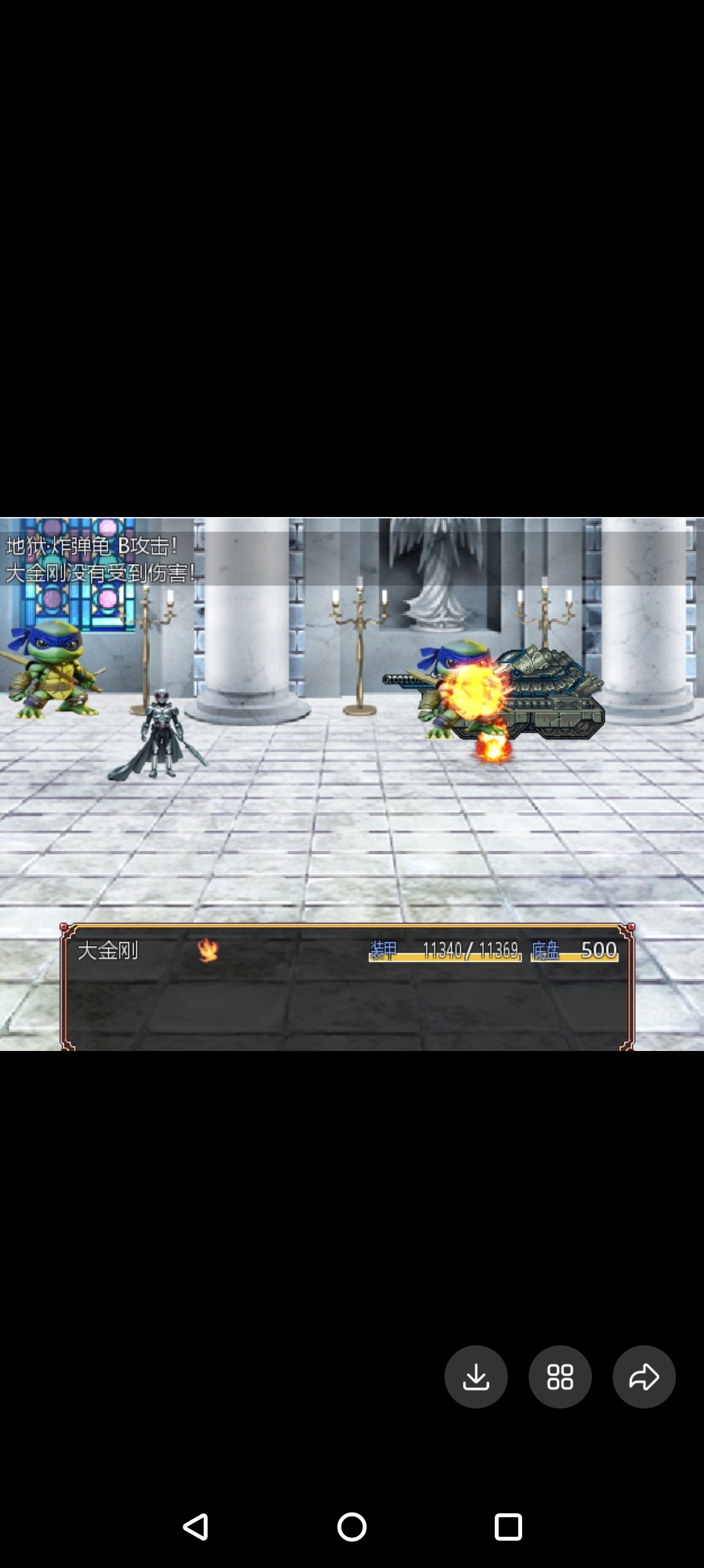 rpg重装机兵红一笑2025赞助必掉三国高达完结版电脑版带自改功能