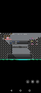 rpg同能吞食天地2龙争虎斗真香神装版电脑或者安卓或者苹果手机私