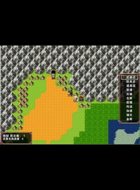 rpg吞食天地2重置版4.2完结真香不卡顿电脑版