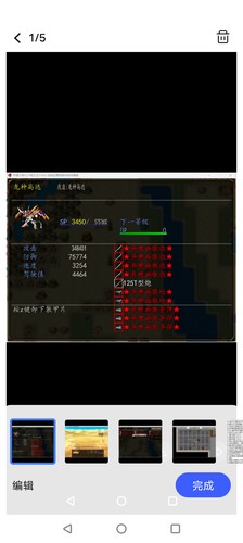 失落大陆魔改七大陆正式2.0DLC完结最终手机至尊版需要的私满意？