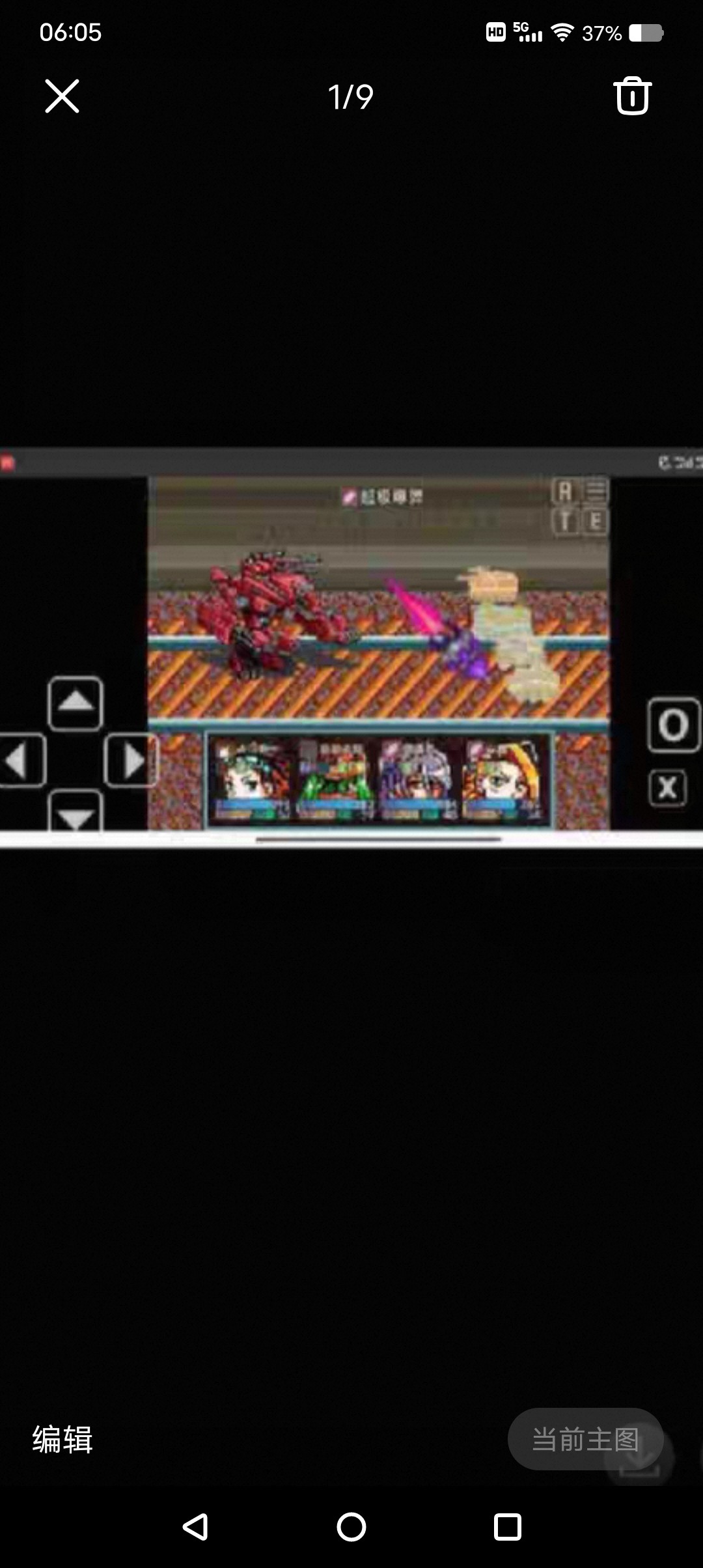 rpg重装机兵追寻1.15赞助完结真香商店全功能版电脑或者手机攻略