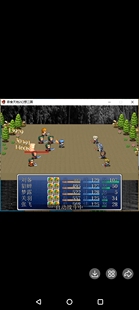 rpg吞食天地2幻想三国完结真香版电脑或者手机