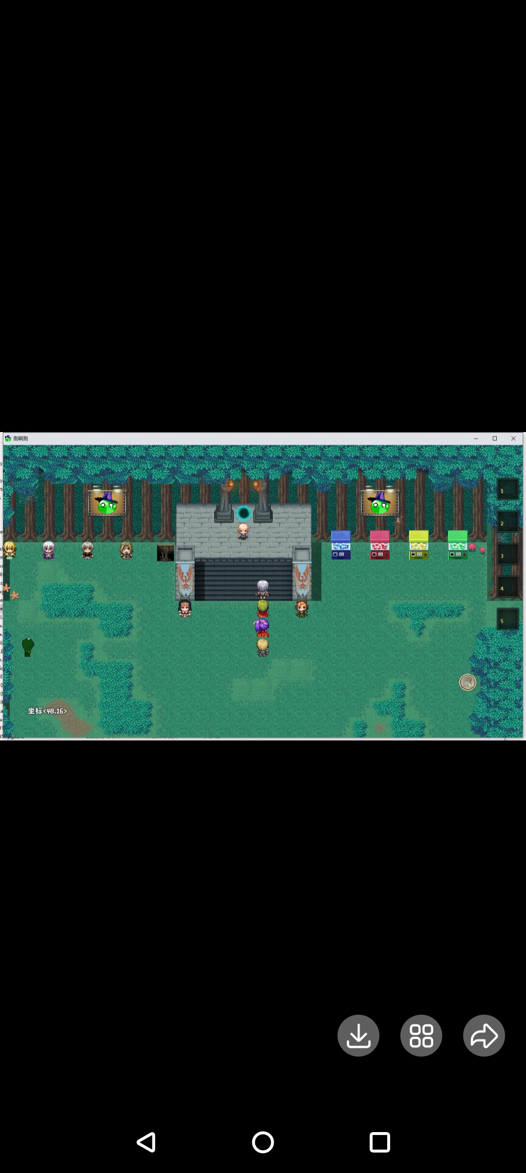rpg刷啊刷真香完美修复版电脑或者安卓