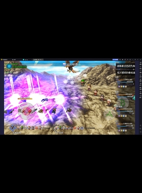 rpg再刷一把2金色闪光完结真香爆率版电脑存档或者手机存档带教程