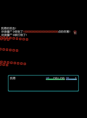 rpg重装机兵命运赞助版100.0加强必掉版电脑或者手机版等级过亿