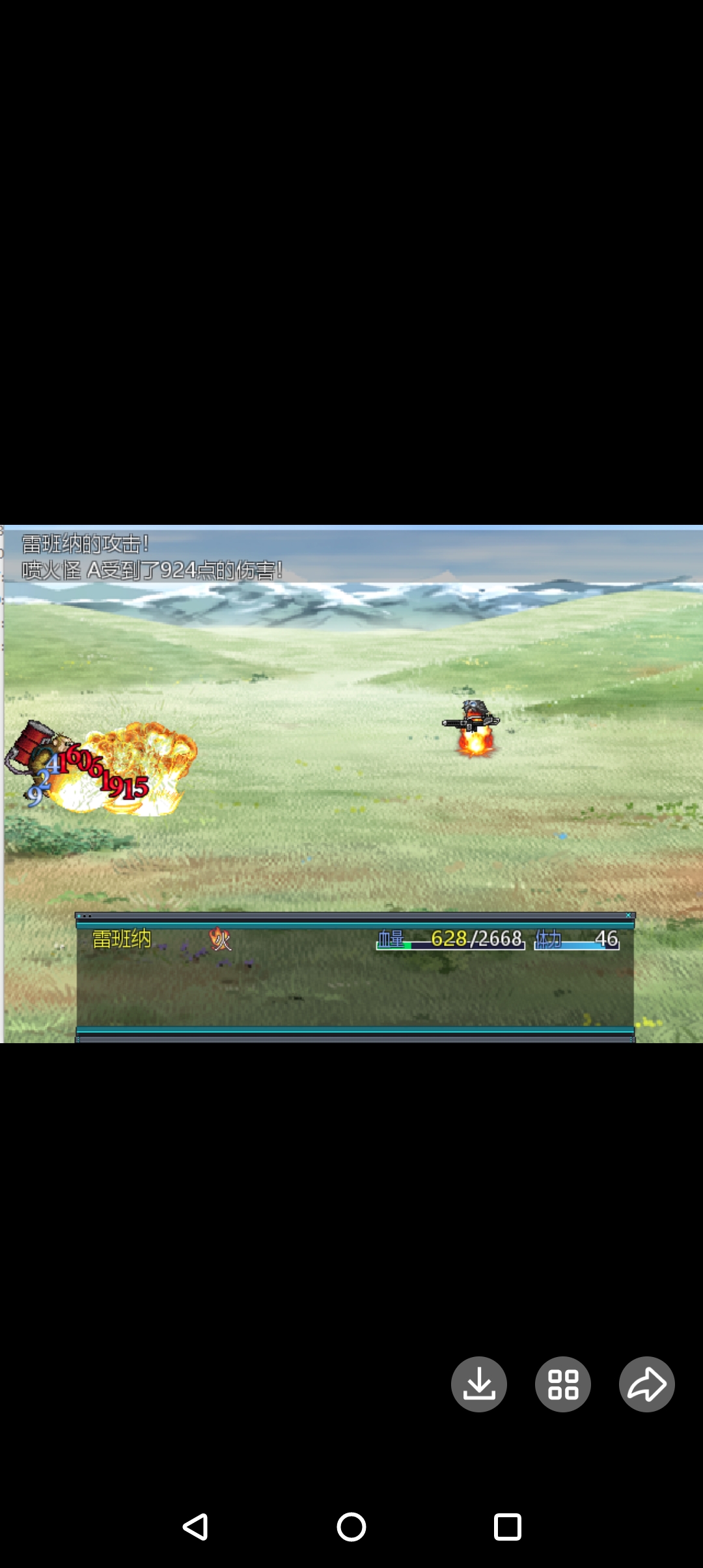 rpg重装机兵FRS4终章真香电脑版