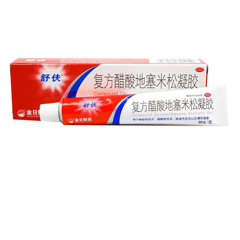 舒伕 复方醋酸地塞米松凝胶20g 神经性脂溢性接触性皮炎慢性湿疹