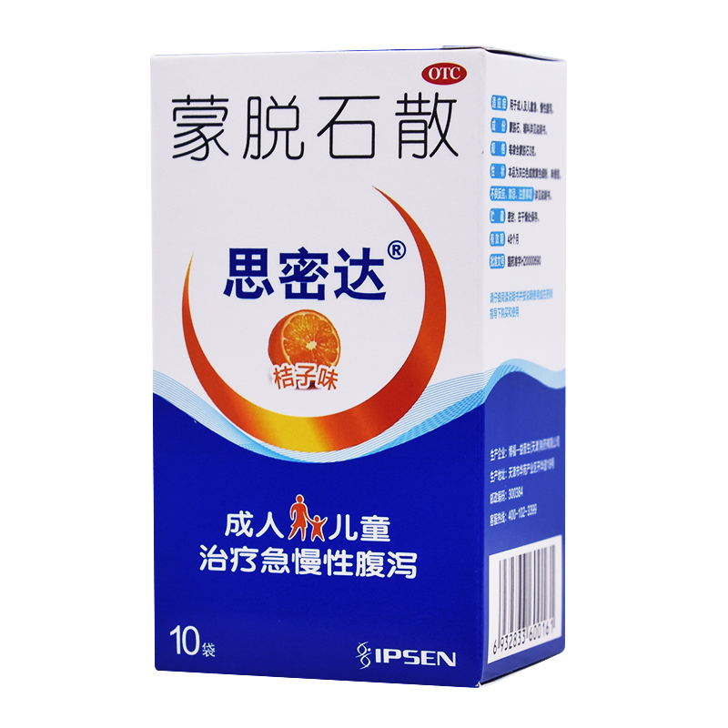 【思密达】蒙脱石散3g*10袋/盒