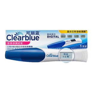 可丽蓝 早早孕测试笔 数码显示怀孕周数电子笔HCG测试