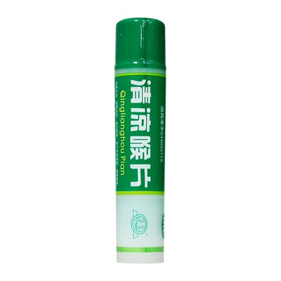 【惠】清凉喉片16片/瓶