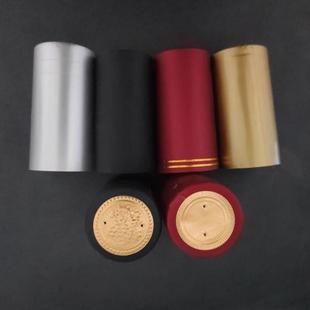 红酒热缩帽密封胶帽酒瓶封口热缩膜pvc密封膜易拉线小批量定制