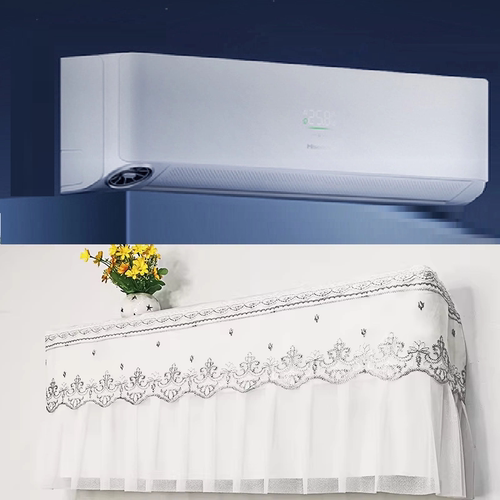 海信新风深睡宝X5空调罩（新款）壁挂式挂机防尘保护罩35GW/X5E1