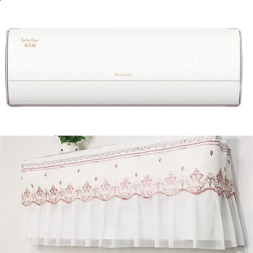 专用于格力时光锦/舒昕空调罩 壁挂式挂机防尘罩KFR-35GW/35586