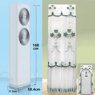 格力5匹清享风空调罩（新款）方形柜机防尘套RF12WPdF/NhP-N1JY01