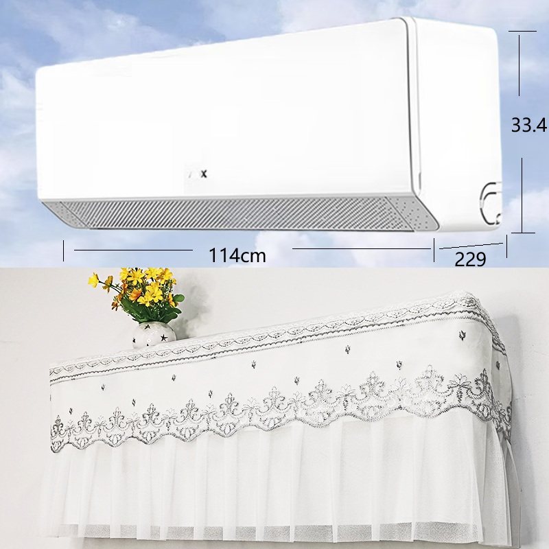 定制奥克斯3匹大挂机空调罩蕾丝壁挂式防尘保护套BpR3GAQM(B1)