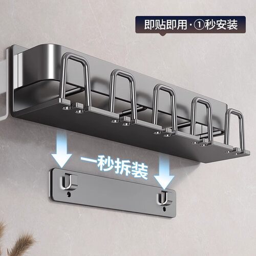 电动牙杯牙膏牙刷架子置物架家用