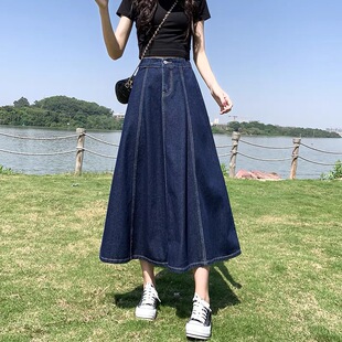 牛仔裙半身裙女春夏新款大码胖m高腰显瘦a字设计感中长伞裙松紧腰
